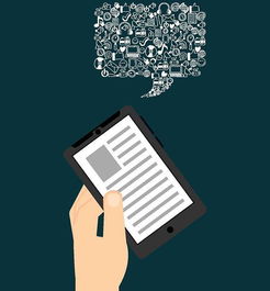 破除中小企業(yè)“巨嬰”現象 構建自主負責的企業(yè)管理文化