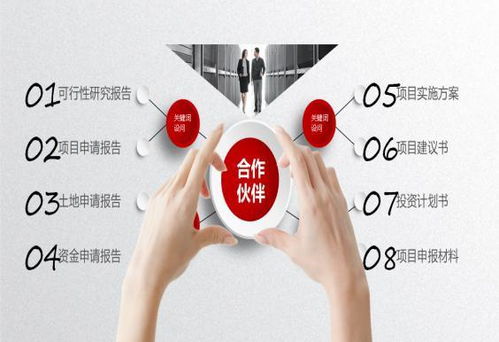 河南普策企業管理咨詢 引領企業邁向卓越管理之路